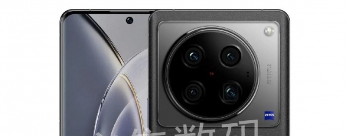 Подробиці камери Vivo X100 Pro+: смарфтон для справжніх шпигунів – фото 2