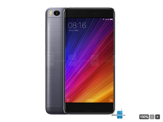 Xiaomi Mi 5s засветился на снимках в 6 Гб ОЗУ – фото 3