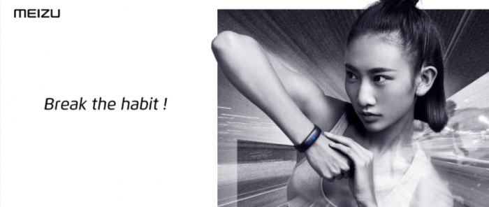 Meizu анонсировала свой первый фитнес-браслет Band – фото 1
