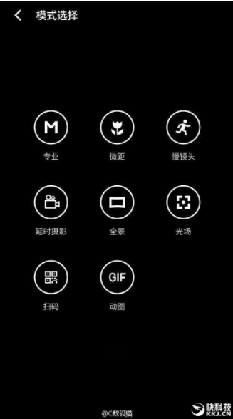 MIUI против Flyme: чья оболочка лучше – Xiaomi или Meizu? – фото 3