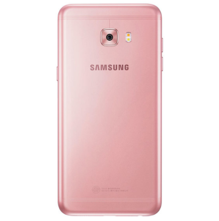 Samsung Galaxy C5 Pro с процессором Snapdragon 626 и двумя 16 Мп камерами представлен официально – фото 4
