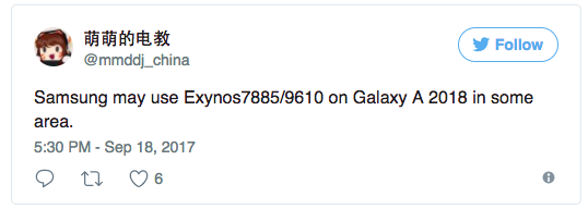 Смартфоны линейки Samsung Galaxy A (2018) получат чипы Exynos 9610 и Exynos 7885 – фото 1