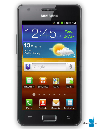 Samsung Galaxy R получит бюджетную платформу Qualcomm – фото 2
