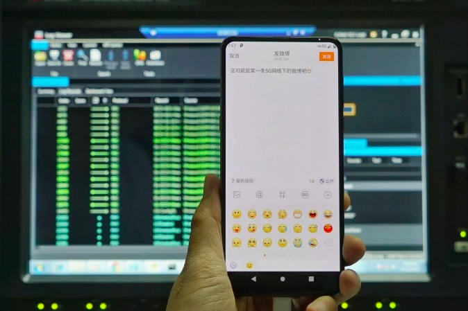 Xiaomi Mi Mix 3, подключенный к 5G показали на фото – фото 2