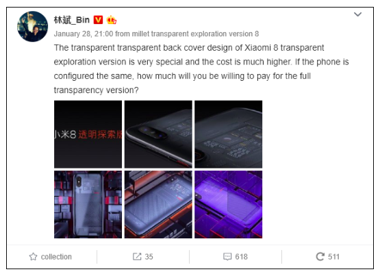Компания намекает на выход Xiaomi Mi 9 Explorer Edition – фото 2