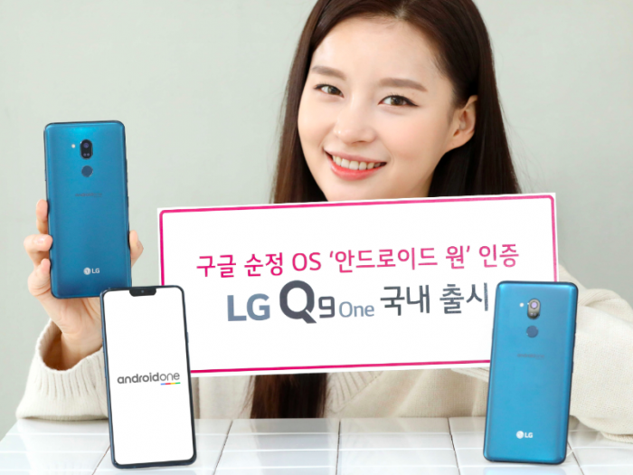 Анонс LG Q9 One: прочность, хороший звук и «чистый» Android как главные козыри – фото 2