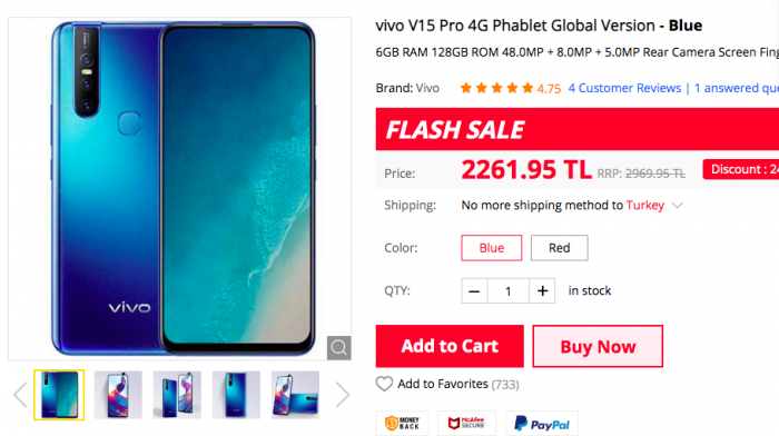 цена Vivo V15 Pro