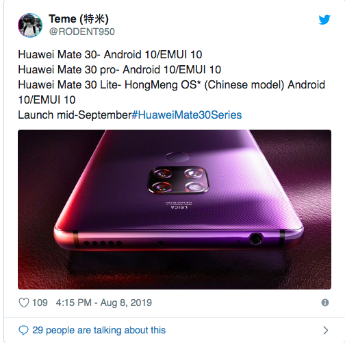 Huawei Mate 30 Lite может первым получить Hongmeng OS