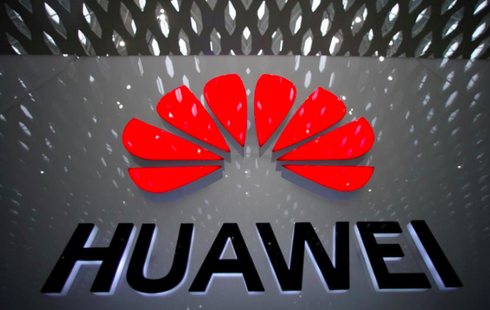 Срок ввода санкций против Huawei в США отложат. ...