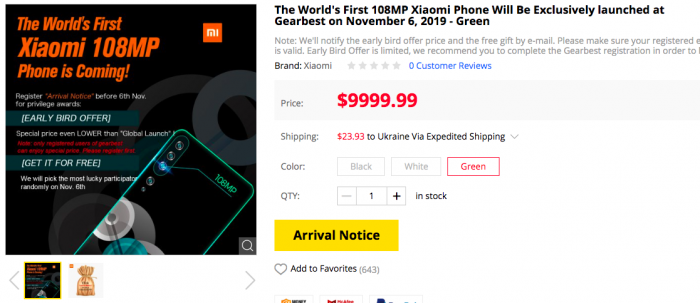 Gearbest предлагает Xiaomi Mi Note 10: предварительный заказ и розыгрыш смартфона – фото 2