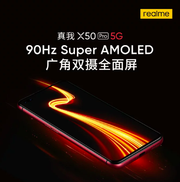  Realme X50 Pro 