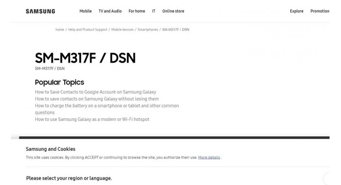 Samsung Galaxy M31s буде довгожителем із швидкою зарядкою – фото 2