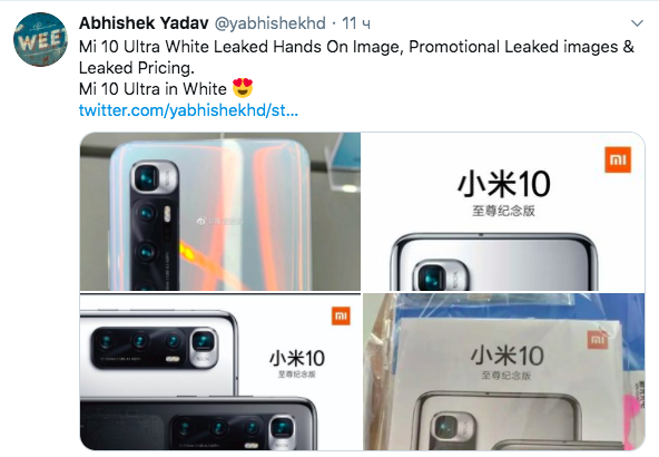 Впечатлитесь ценниками на Xiaomi Mi 10 Ultra и Redmi K30 Ultra – фото 1