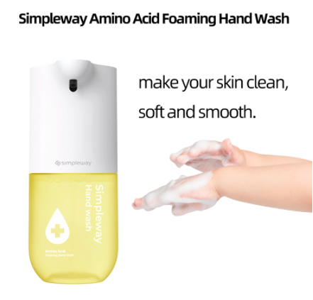 Бесконтактный смарт-дозатор мыла Simpleway Black-Tech: бережный и эффективный уход за кожей – фото 2