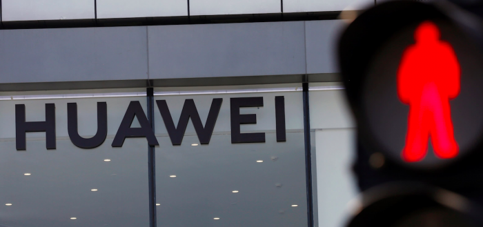 Huawei категорично відмовляється вмирати. Вона чіпляється за будь-які чіпи – фото 1