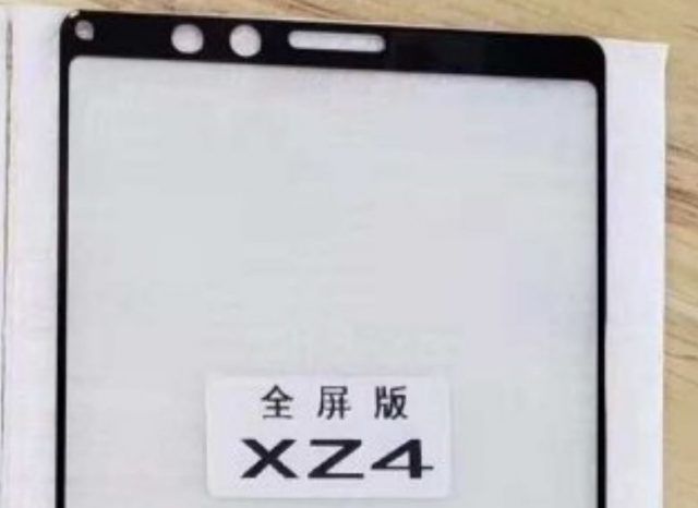 Фото передней панели Sony Xperia XZ4 – фото 1