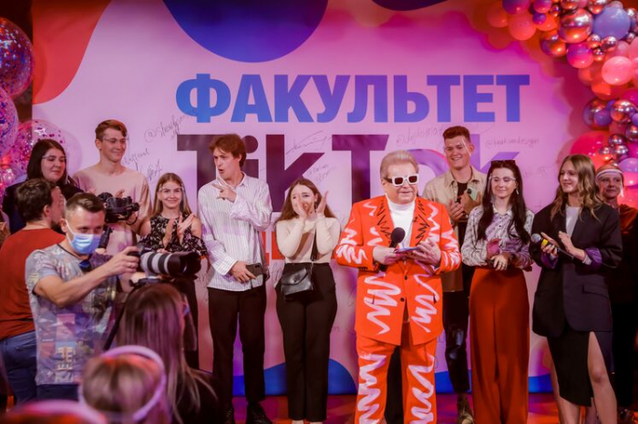 Приходь, навчайся та отримай диплом спеціаліста TikTok. І це не жарт – фото 1