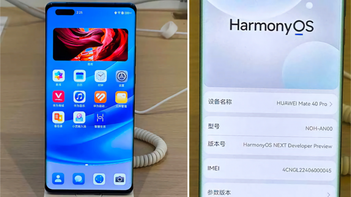 Huawei готова повністю відмовитися від Android на користь HarmonyOS Next – фото 2