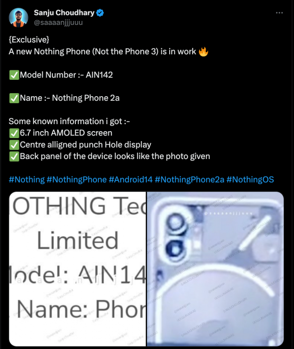 Перші фото Nothing Phone 2a - бюджетна версія стильного смартфона – фото 2