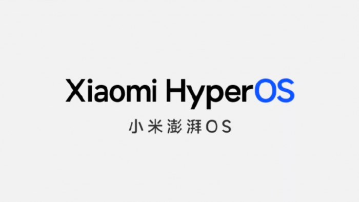 MIUI – все! Xiaomi официально тизерит HyperOS вместо MIUI – фото 2