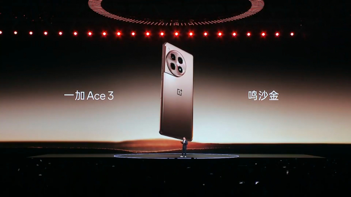 Презентация OnePlus Ace 3: удивительная внешность и крутые характеристики за 366$ – фото 6