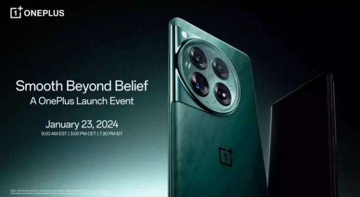 OnePlus 12 та 12R покажуть 23 січня на глобальному ринку: ціни здивують! – фото 1