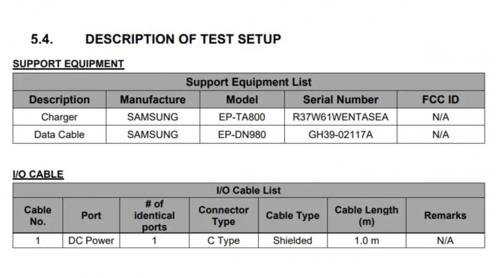 Samsung Galaxy A55: вперше сертифіковано швидку зарядку. Яка потужність? + Інші відомі характеристики – фото 3