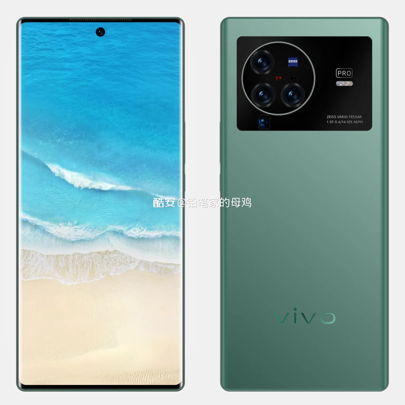 Vivo X80 will teach night vision and create great photos in any lighting conditions – фото 1