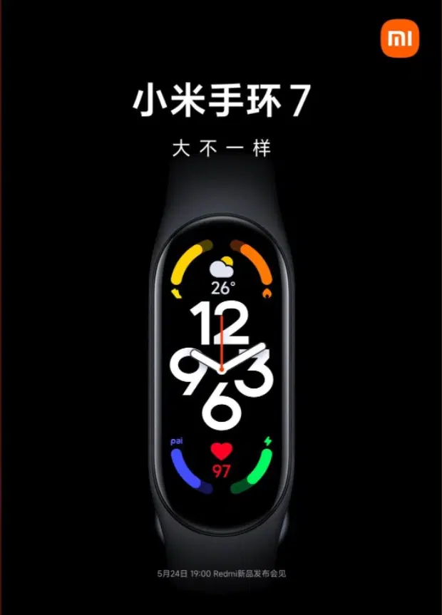 Xiaomi Mi Band 7 получил дату анонса и названы главные его фишки – фото 1