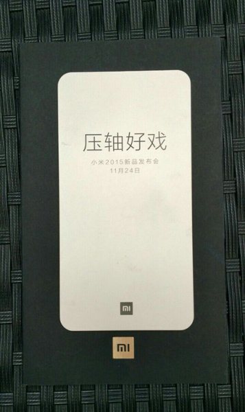 Xiaomi-Mi-5