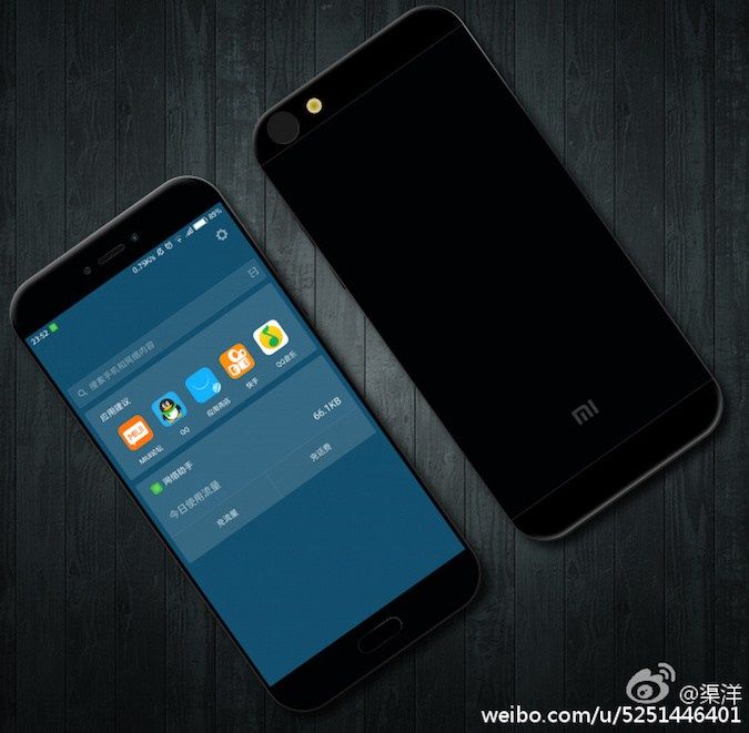 Одна из версий Xiaomi Mi6 может получить Snapdragon 821 – фото 1