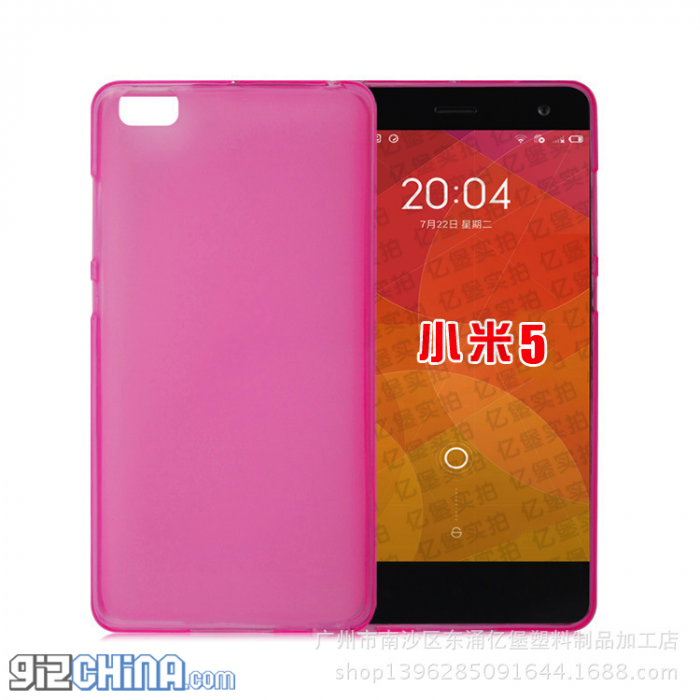 Xiaomi-mi5-case-3