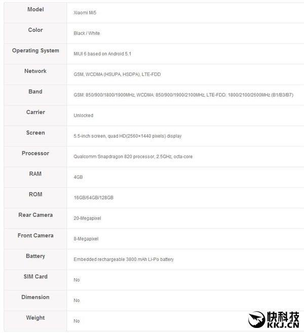 Xiaomi Mi 5: цена и характеристики флагмана мелькнули в сети – фото 1