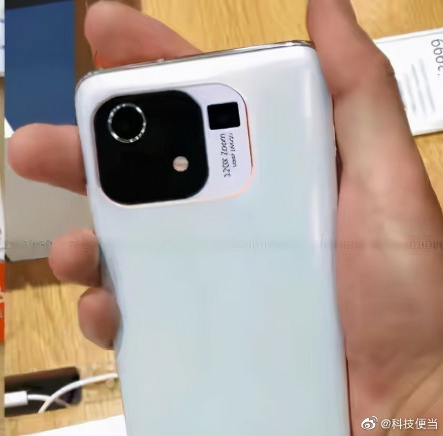 Xiaomi Mi 11 Pro дадуть ємний акумулятор – фото 1