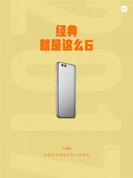 Титульные флагманы от Xiaomi Mi 1 до Xiaomi 12 – фото 6