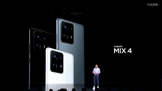 Анонс Xiaomi Mi Mix 4: роскошь полноэкранности – фото 1