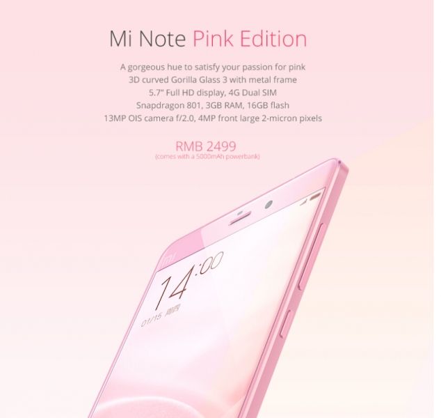Xiaomi_Mi_Note_Ladies_Edition-3