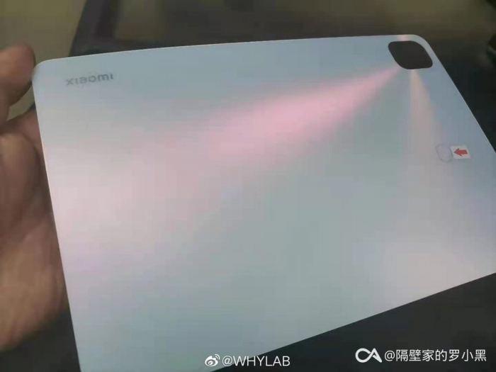 Xiaomi Mi Pad 5 міг засвітитися на "живому" фото – фото 1