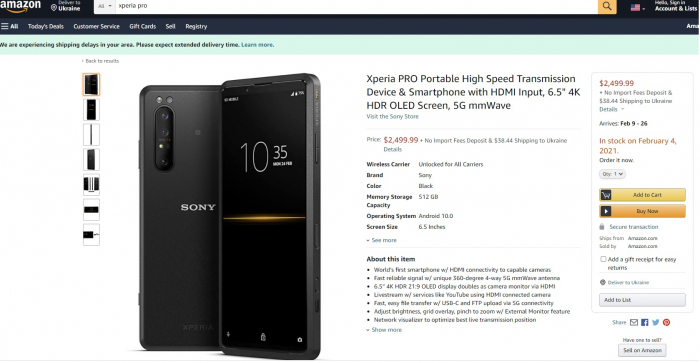 Sony Xperia Pro вже у продажу. Ви ніколи не вгадає скільки за нього хочуть – фото 1