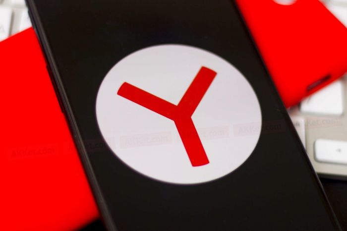 «Яндекс» определился с датой премьеры «Яндекс.Телефона» – фото 2