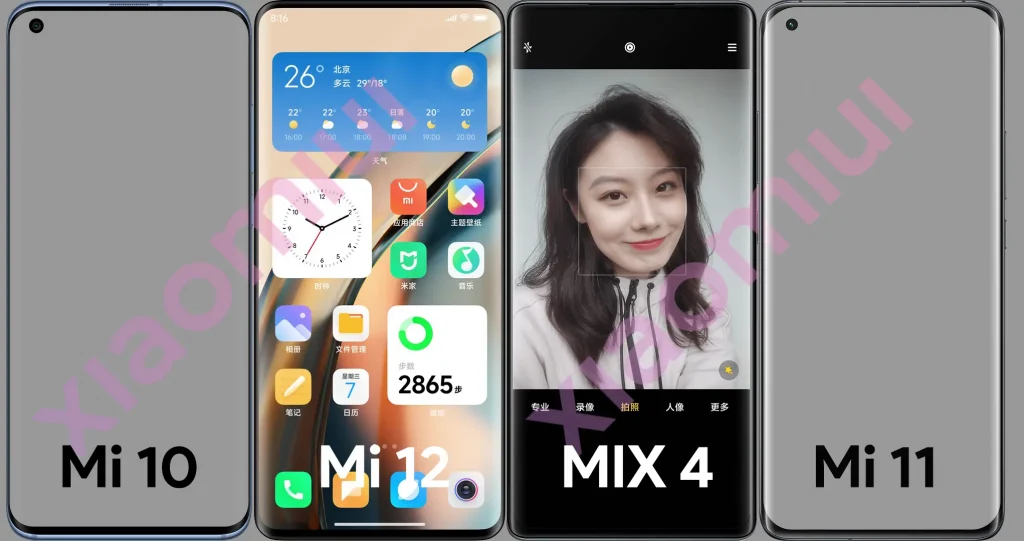 Xiaomi 12 Pro может позаимствовать фичи от Xiaomi Mix 4 и Xiaomi Mi Mix – фото 2