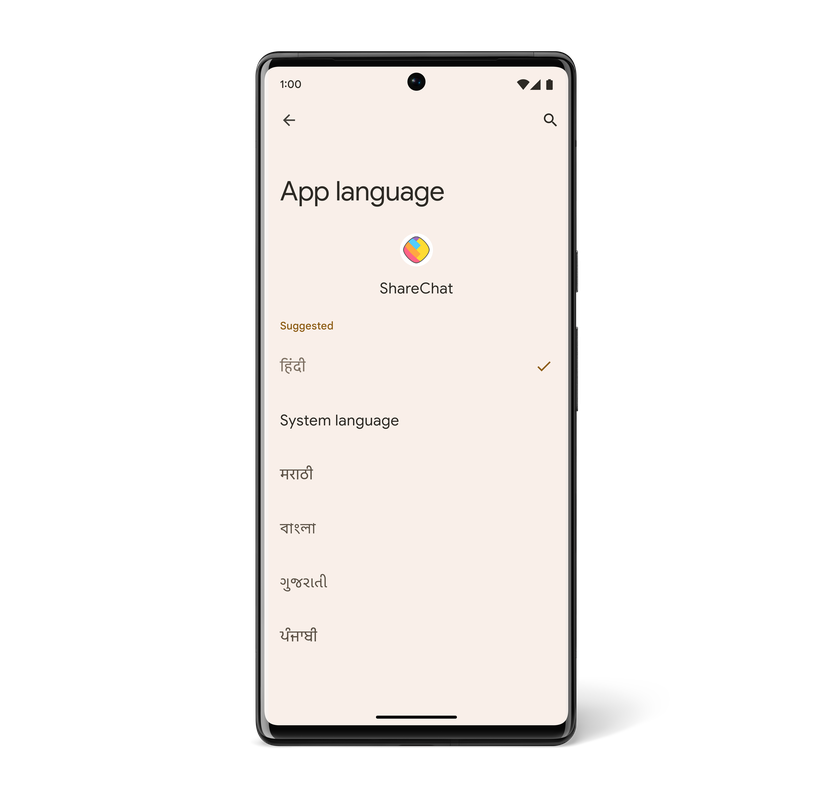 Google представила Android 13: какие изменения и список смартфонов, которые получат Android 13 Beta 2 – фото 3