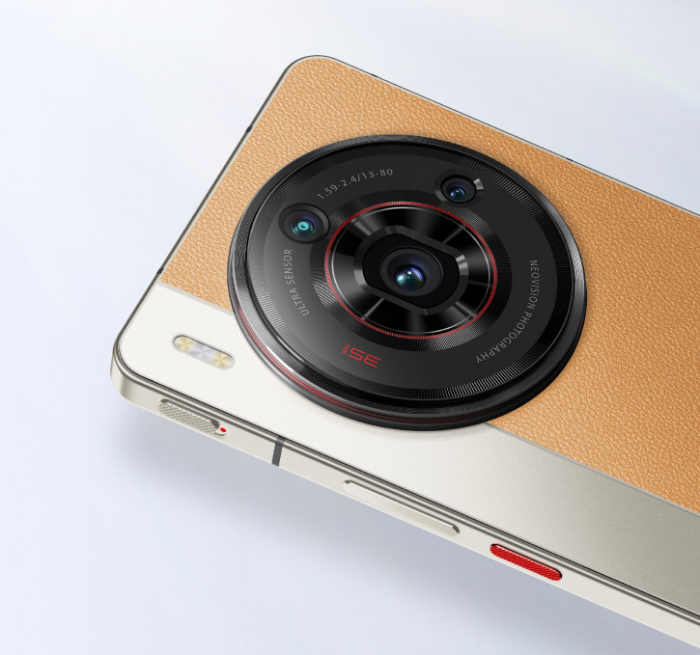 Анонс Nubia Z50S Pro: Стильный камерофон с топовой начинкой за $515 – фото 2