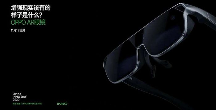 OPPO AR Glasses 2 реклама