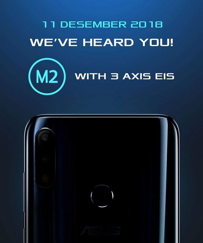 ASUS подтвердила ряд характеристик ZenFone Max Pro (M2) – фото 2