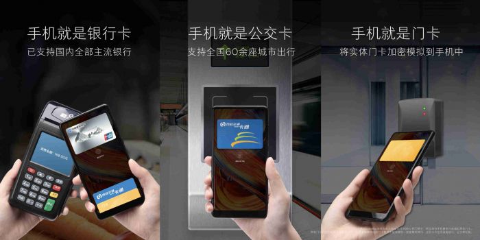 Анонс Xiaomi Mi Mix 2S: флагман с двойной камерой, беспроводной зарядкой и AI – фото 6