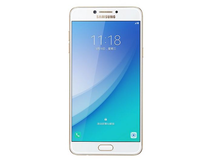 Samsung Galaxy C7 Pro с 5,7" Super AMOLED-дисплеем, чипом Snapdragon 626 и 16 Мп камерой официально представлен – фото 1