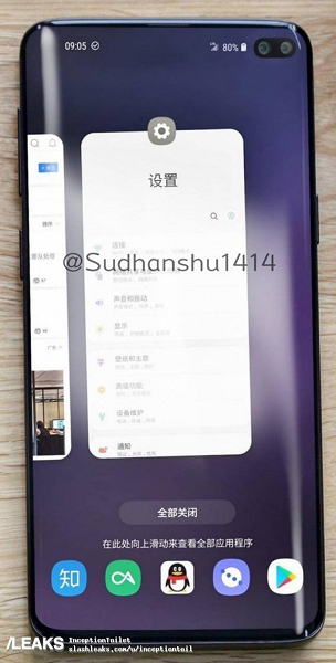 Samsung Galaxy S10+ показали на «живом» фото – фото 1