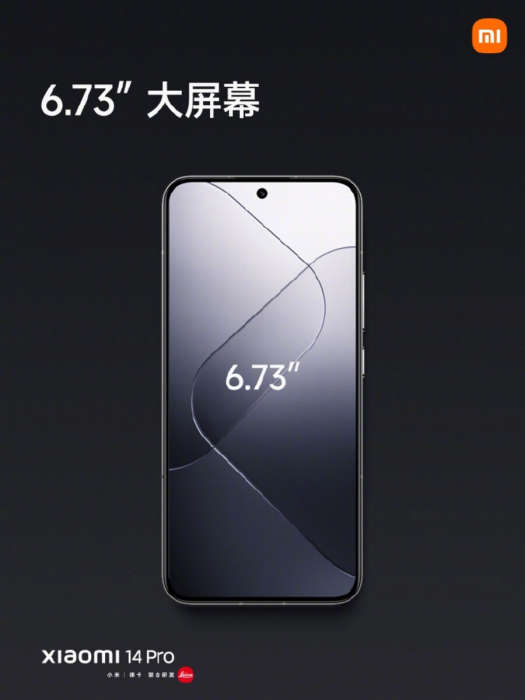 Xiaomi 14 Pro - фішки ультра серії стають доступнішими та надпотужне залізо мають завоювати ваше сердце – фото 1