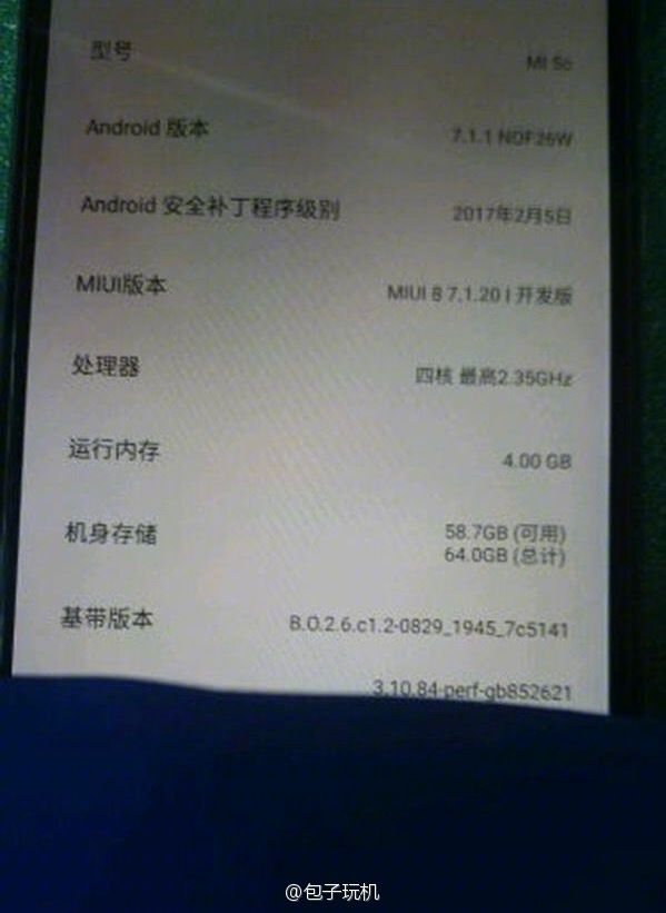 Xiaomi Mi5C на чипсете Snapdragon 821: утечка снимка смартфона – фото 1